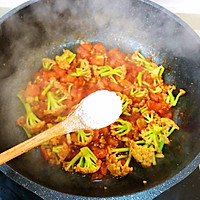 低脂美味～番茄炒花菜的做法图解9