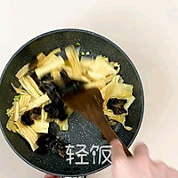 腐竹炒木耳丨鲜香可口、味美下饭的爽口家常菜！！！！的做法图解3