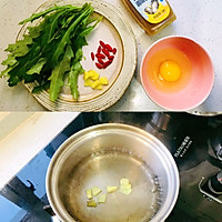 #鸡汁入家宴 感恩正当“食”#野菜鸡蛋汤的做法图解2