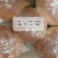 巧克力面包的做法图解18