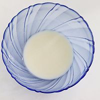 #硬核菜谱制作人#蓝莓摩卡蛋糕卷的做法图解3