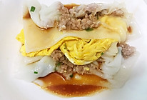 瘦肉鸡蛋肠粉的做法