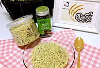 海苔黑芝麻鸡肉松的做法