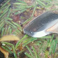 豆角焖面的做法图解5