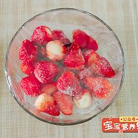 冰点草莓的做法图解4