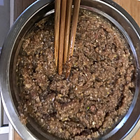 传统烧麦的做法图解1