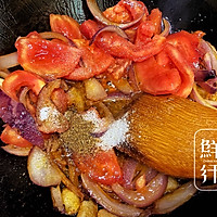 无添加 小朋友也可以吃的自制番茄火锅底料的做法图解2
