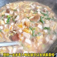 #年夜饭菜谱# 红菇杂烩汤的做法图解8
