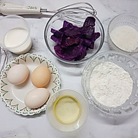 紫薯杯子蛋糕的做法图解2