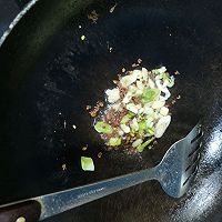 风味茄子的做法图解9