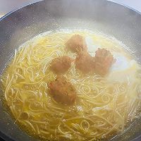 #龙年好运来 乐享豪吉味#藤椒面的做法图解6