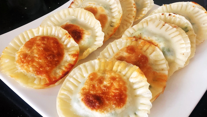 太阳花韭菜盒子#饺子皮版