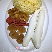 姜薯银耳美容汤的做法图解1