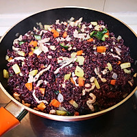 蔬菜丁芝士紫米饭的做法图解3