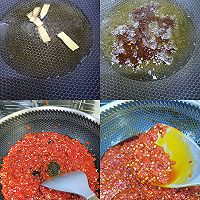 #巨下饭的家常菜#百搭鲜香辣椒酱的做法图解2