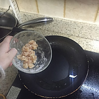 咖喱鸡饭的做法图解4