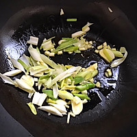 葱爆海参的做法图解4