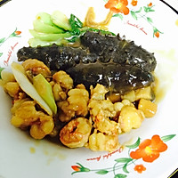龙虾尾烧海参的做法图解4