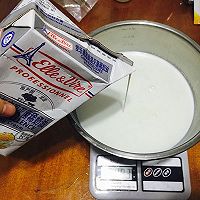 烤箱酸奶的做法图解5