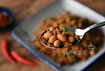 水豆豉下饭菜的做法