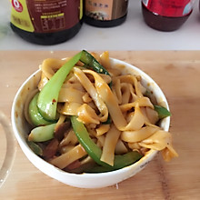 烩面版炒拉条