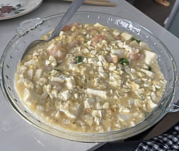 芙蓉豆腐/蟹黄豆腐的做法