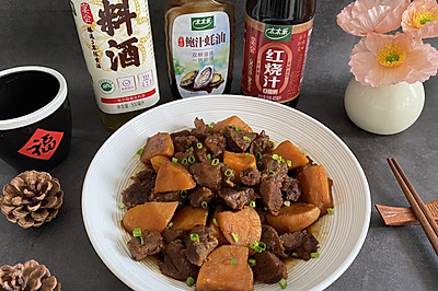 红薯烧牛肉