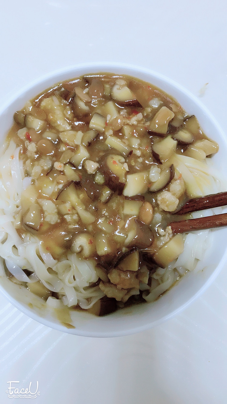 香菇肉酱面的做法