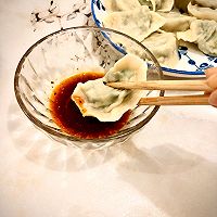 韭菜三鲜水饺的做法图解16