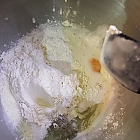 黑米椰香吐司（香到掉鼻子）的做法图解1