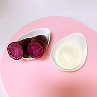 宝宝版紫薯泥米糊的做法图解1