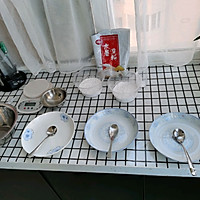 三色芋圆的做法图解9