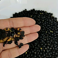 黑豆黑芝麻糊的做法图解2