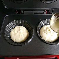 坚果酸奶能量华夫碗的做法图解9