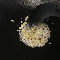 芥兰炒腊肉的做法图解5