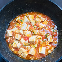 西红柿炖豆腐的做法图解13