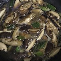 香菇蚝油鸡翅的做法图解5