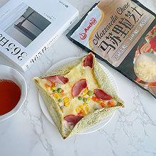 #2022烘焙料理大赛安佳披萨组复赛#火腿时蔬披萨