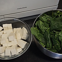 低脂不长肉，家常快手菜菠菜豆腐，补钙补铁吃它好的做法图解2