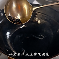 扁豆焖面，在北京，家家都会做的一道传统主食！的做法图解3