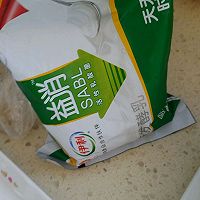 草莓奶昔的做法图解3