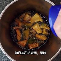 #福临门 幸福临门#年年如意金汤加拿大北极虾饺的做法图解6