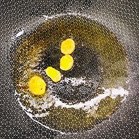 #葱伴侣豆瓣酱能蘸善炒#洋葱炒鳝片的做法图解3