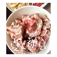 海底椰党参排骨汤的做法图解3
