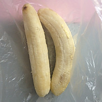 ＳＵ菜菜之「香蕉松糕」的做法图解1