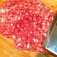 酥香软脆的冰花煎饺—猪肉韭菜煎饺的做法图解3