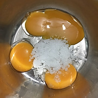 家庭版炼奶蛋挞的做法图解2