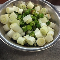 家常豆瓣鱼的做法图解3