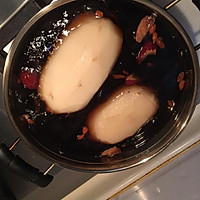 红枣枸杞糯米藕的做法图解3
