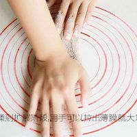 全麦蔓越梅面包的做法图解7